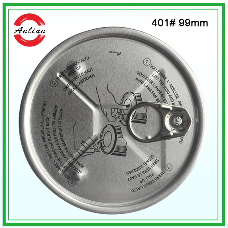 401#99mm 機(jī)油蓋(鋁)